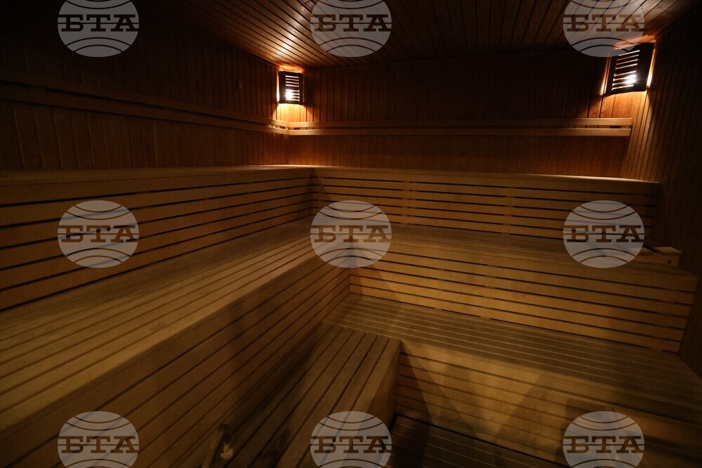 Банско - СПА Ризорт „Св. Иван Рилски“ - туризъм