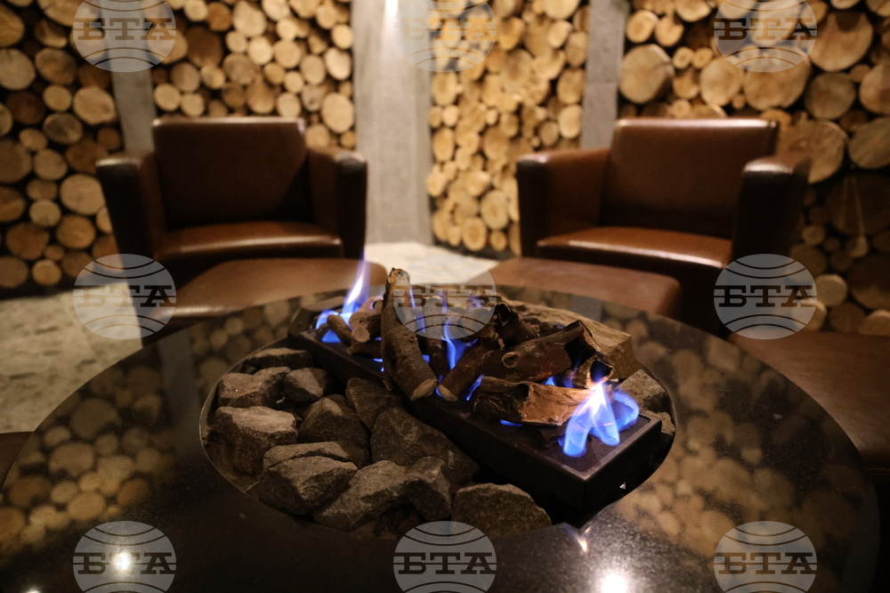 Банско - СПА Ризорт „Св. Иван Рилски“ - туризъм