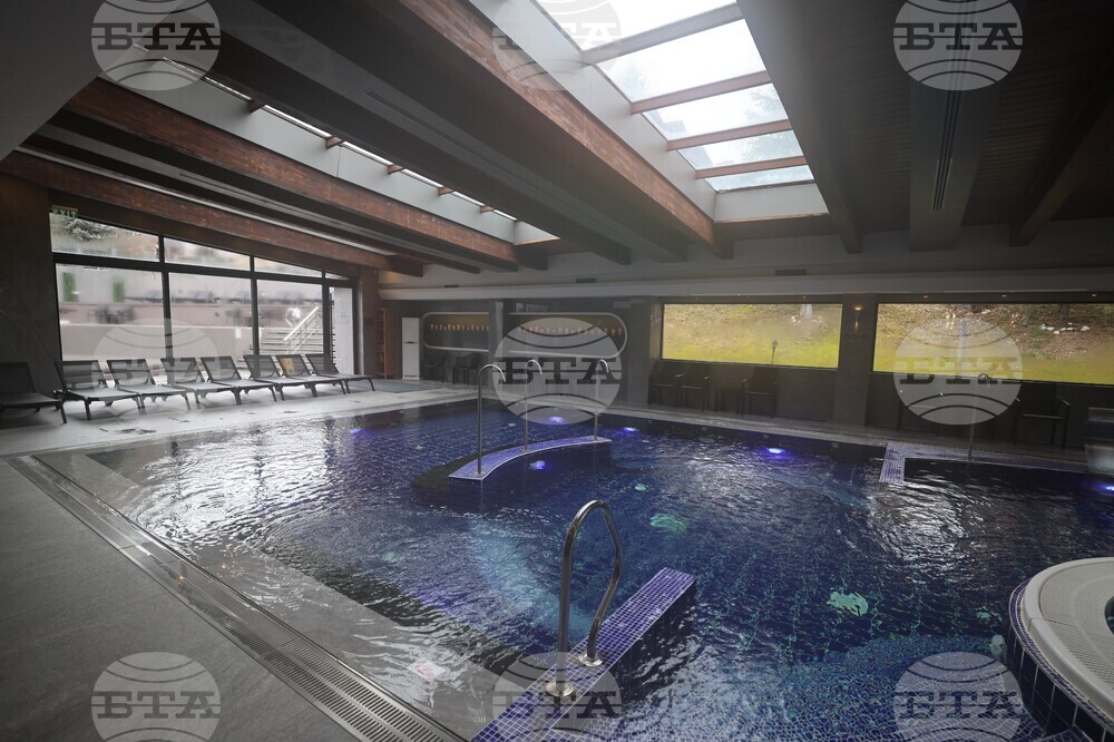 Банско - СПА Ризорт „Св. Иван Рилски“ - туризъм