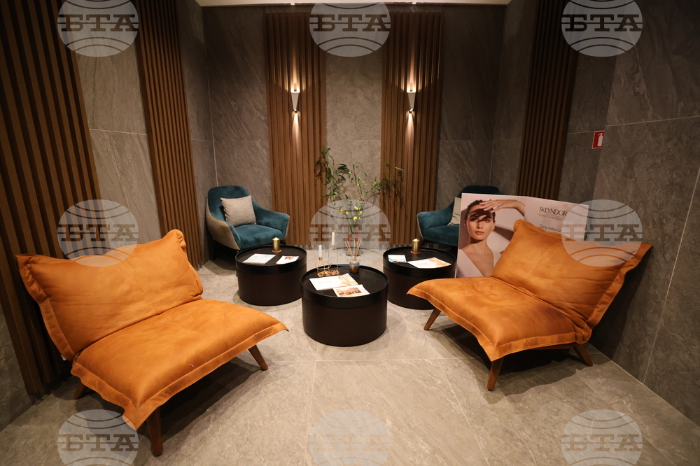 Банско - СПА Ризорт „Св. Иван Рилски“ - туризъм