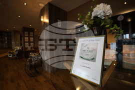 Банско - СПА Ризорт „Св. Иван Рилски“ - туризъм