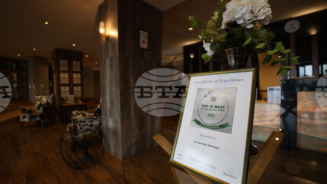 СПА Ризорт „Свети Иван Рилски“ в Банско отчита целогодишен интерес, през април въвежда ново СПА меню с билкови терапии