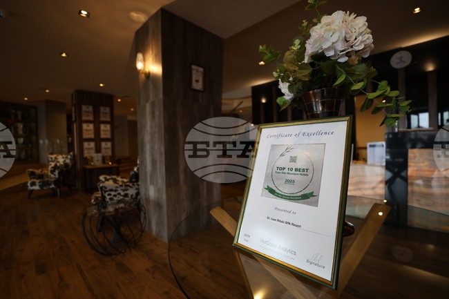 СПА Ризорт „Свети Иван Рилски“ в Банско отчита целогодишен интерес, през април въвежда ново СПА меню с билкови терапии