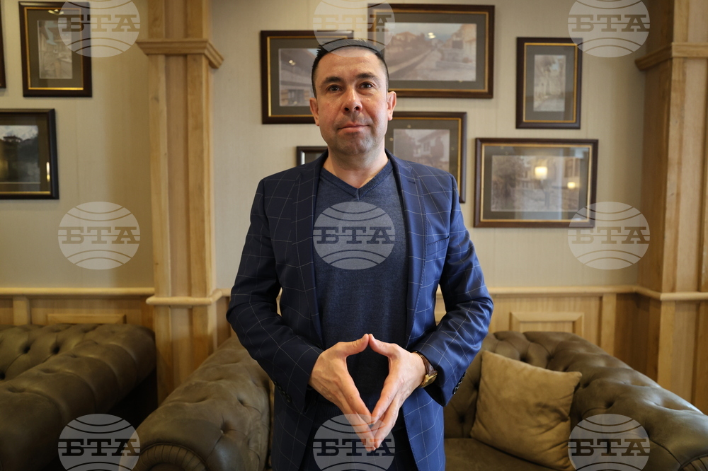 Банско - СПА Ризорт „Св. Иван Рилски“ - туризъм