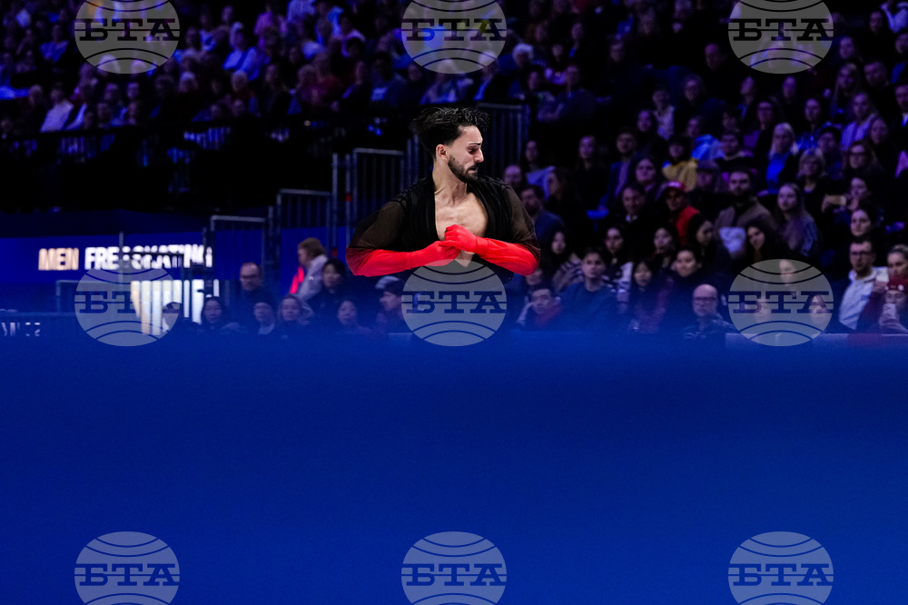 Czech Republic World Championships Figure Skating