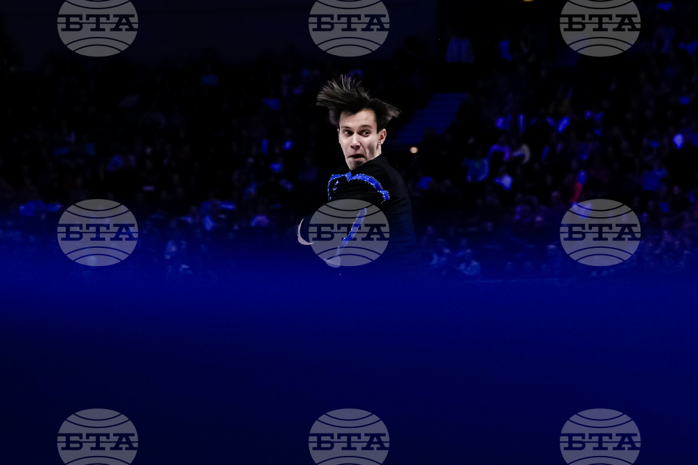 Czech Republic World Championships Figure Skating