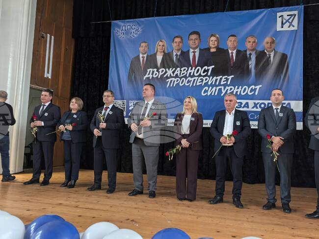 Movement for Rights and Freedoms Kicks Off Election Campaign in Silistra