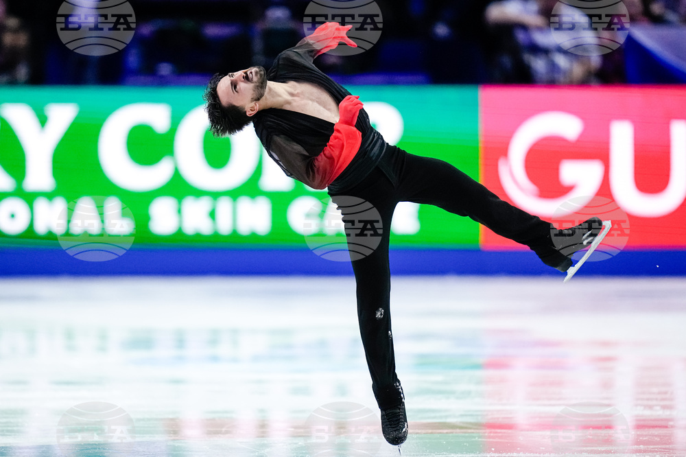 Czech Republic World Championships Figure Skating
