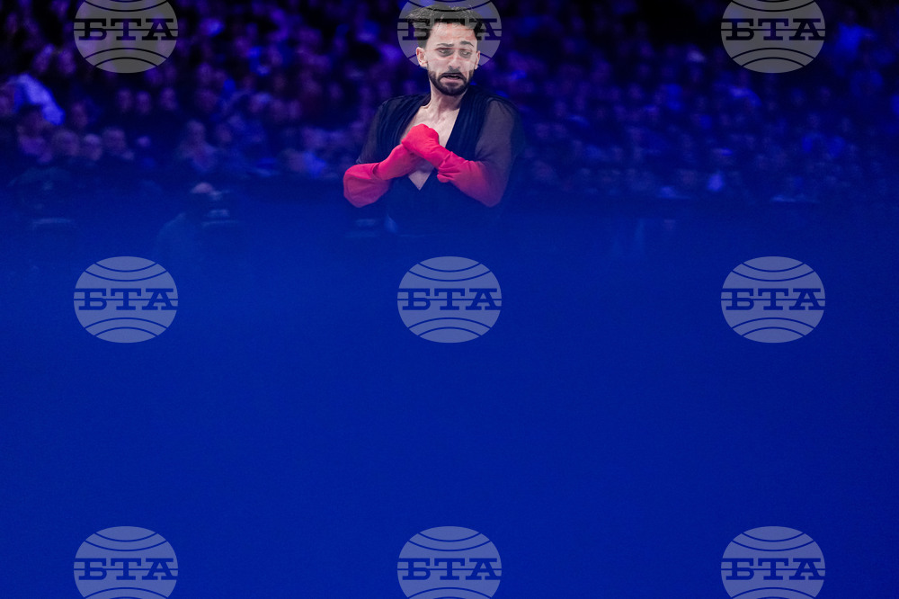 Czech Republic World Championships Figure Skating