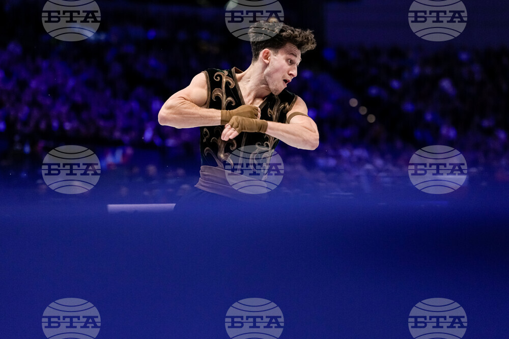 Czech Republic World Championships Figure Skating