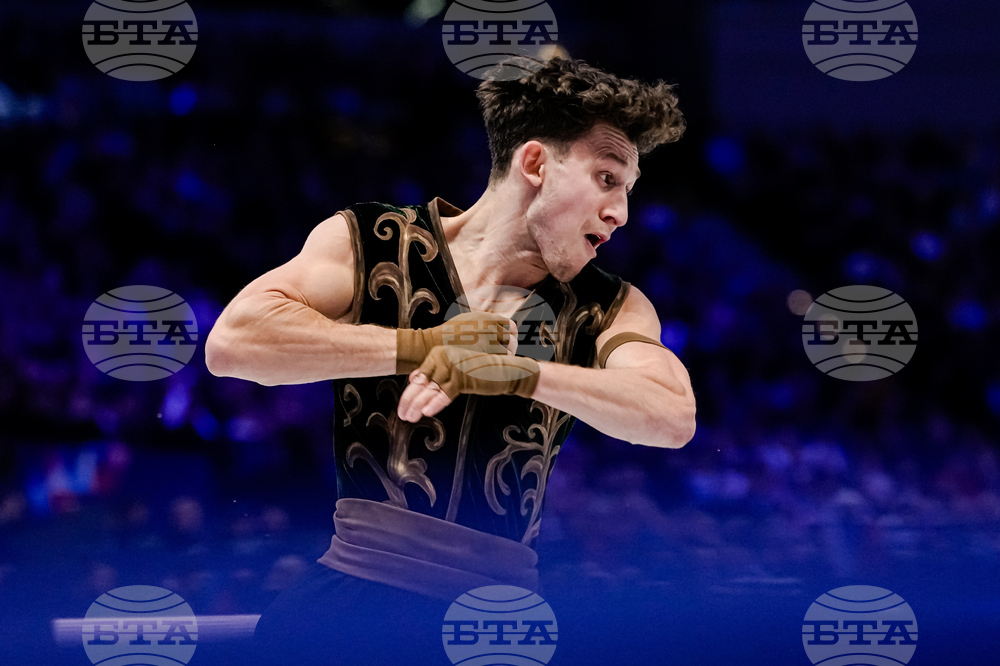 Czech Republic World Championships Figure Skating