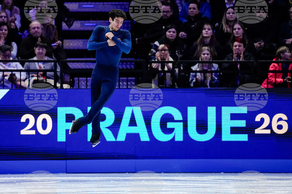 Czech Republic World Championships Figure Skating
