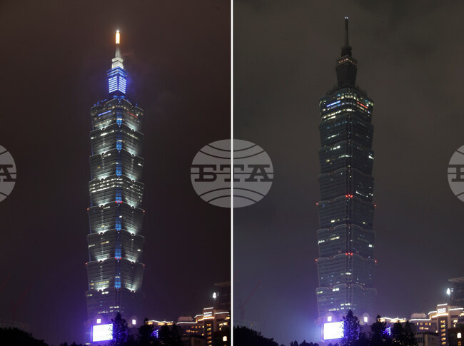 Taiwan Earth Hour