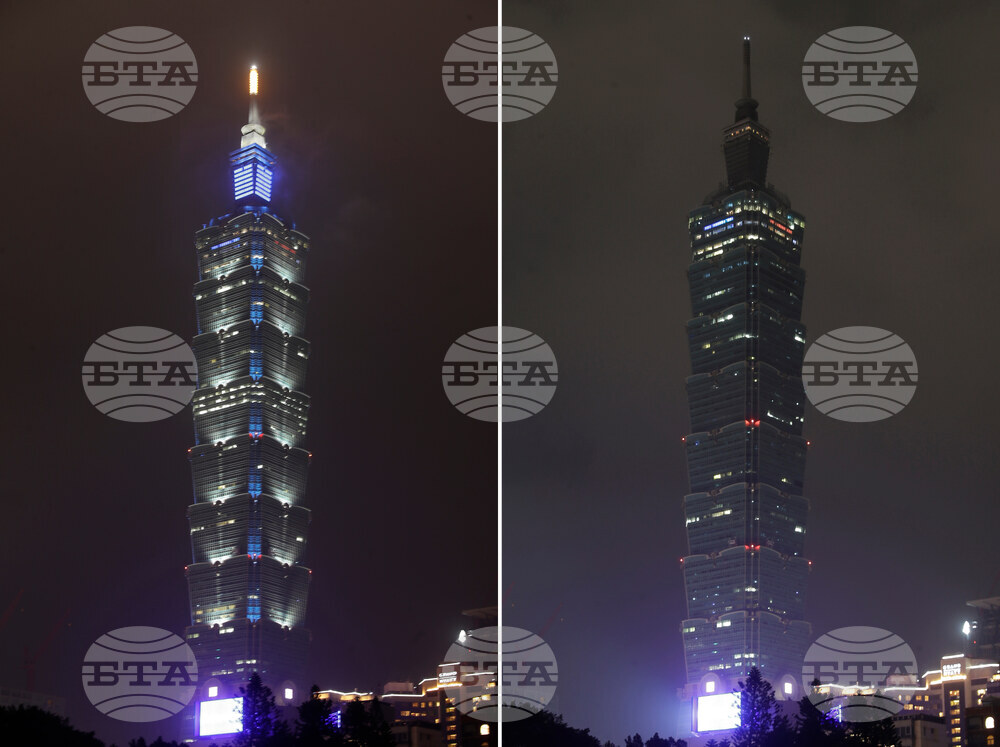 Taiwan Earth Hour