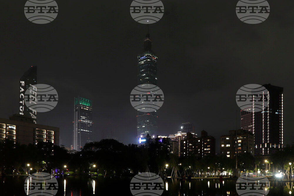 Taiwan Earth Hour