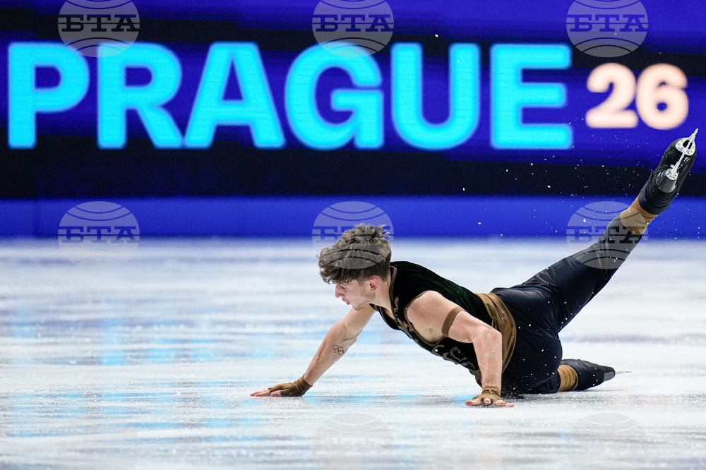 Czech Republic World Championships Figure Skating