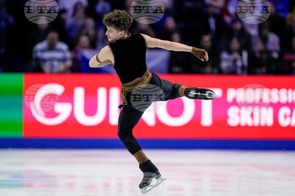 Czech Republic World Championships Figure Skating