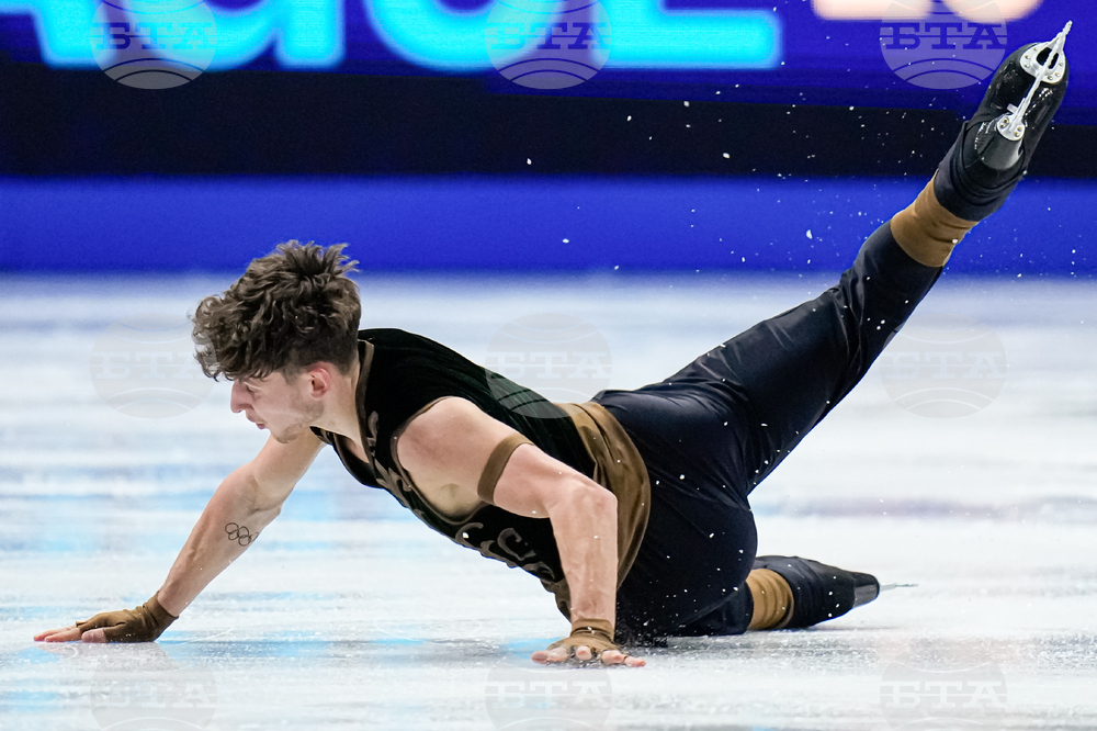 Czech Republic World Championships Figure Skating