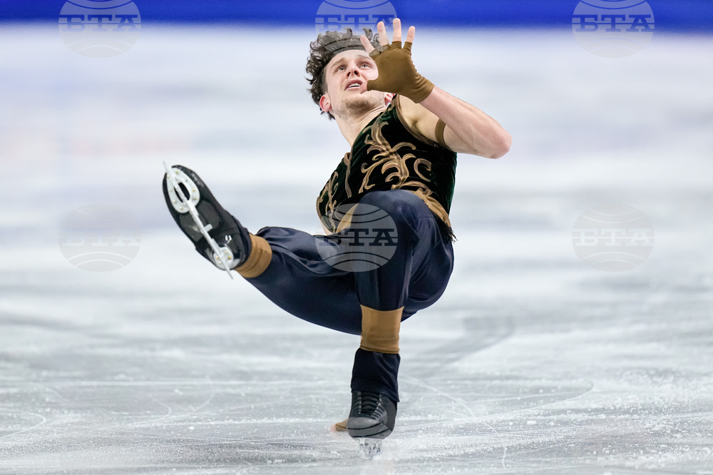 Czech Republic World Championships Figure Skating