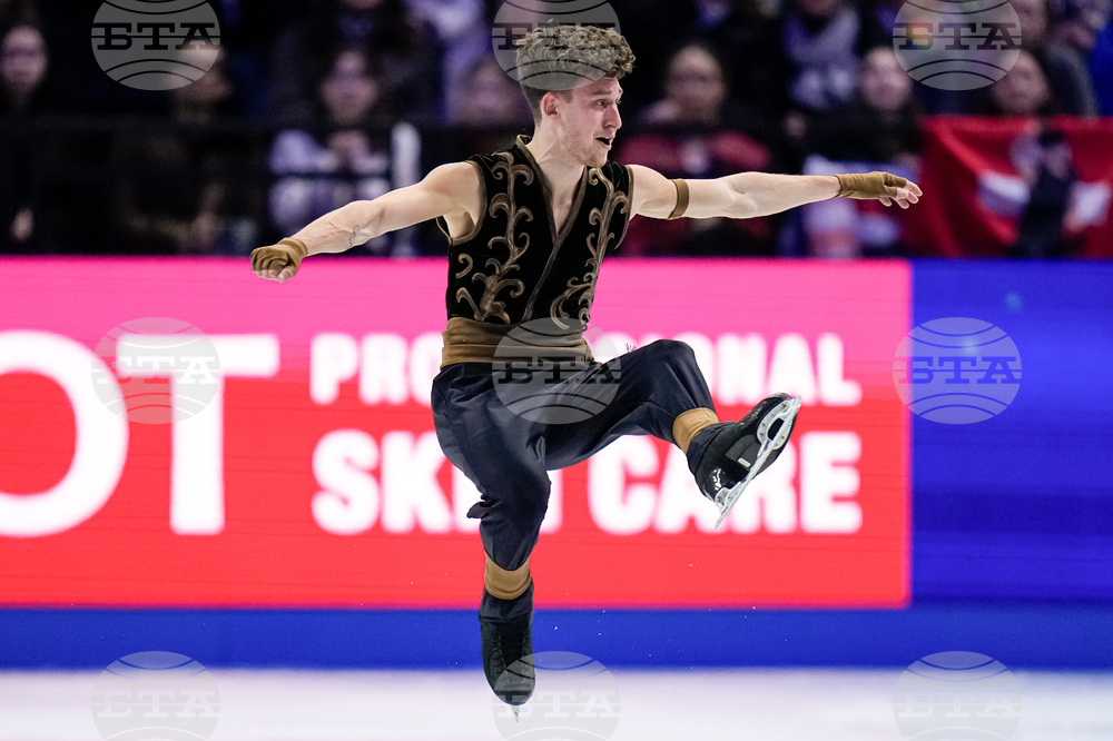 Czech Republic World Championships Figure Skating