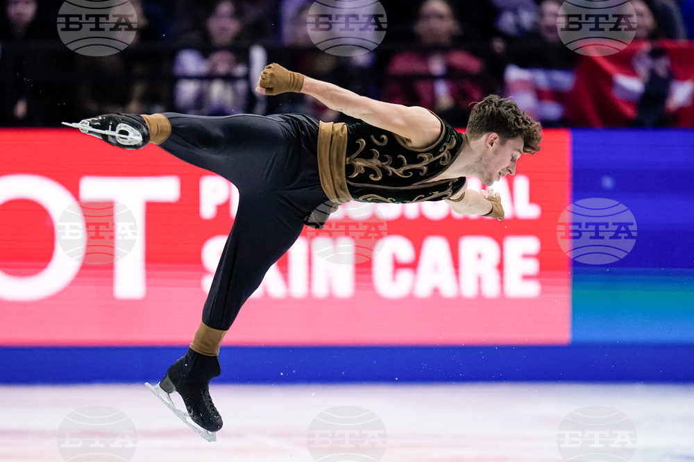 Czech Republic World Championships Figure Skating