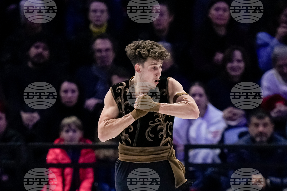 Czech Republic World Championships Figure Skating