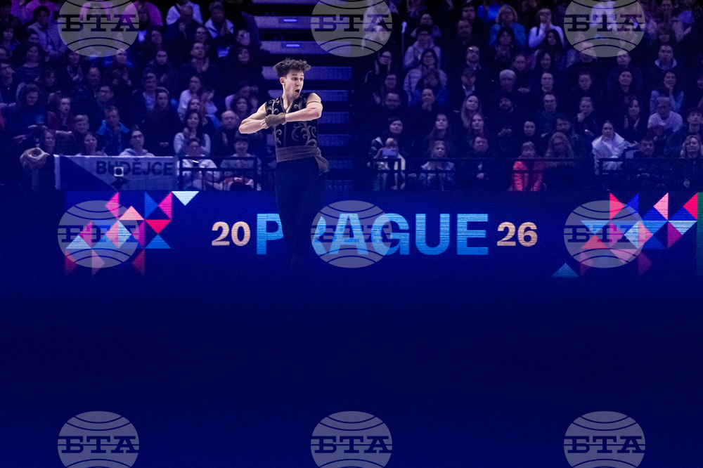 Czech Republic World Championships Figure Skating