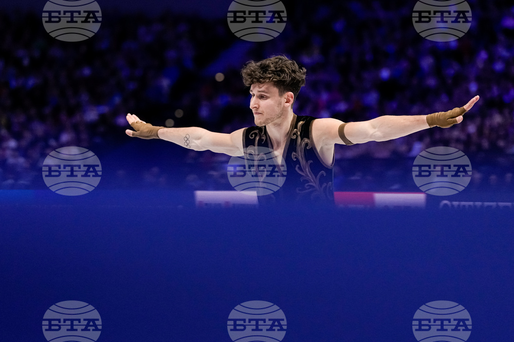 Czech Republic World Championships Figure Skating