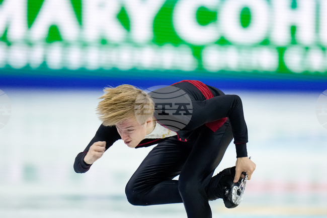 Czech Republic World Championships Figure Skating