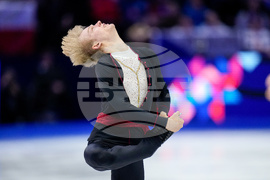 Czech Republic World Championships Figure Skating