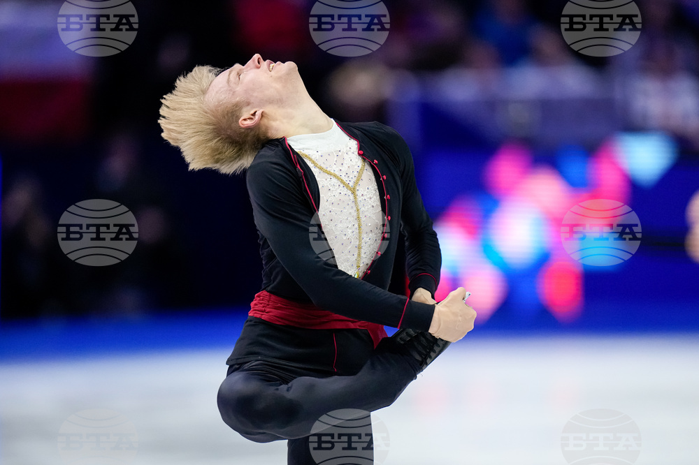 Czech Republic World Championships Figure Skating