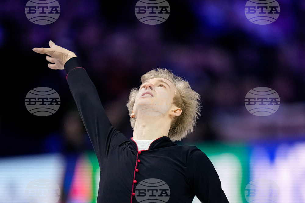 Czech Republic World Championships Figure Skating
