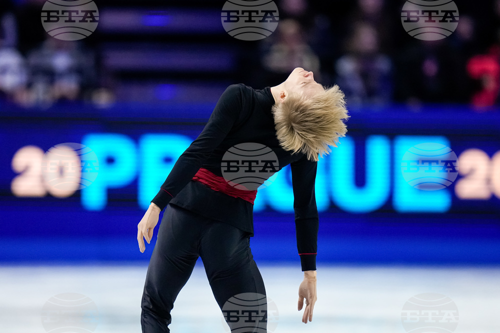 Czech Republic World Championships Figure Skating