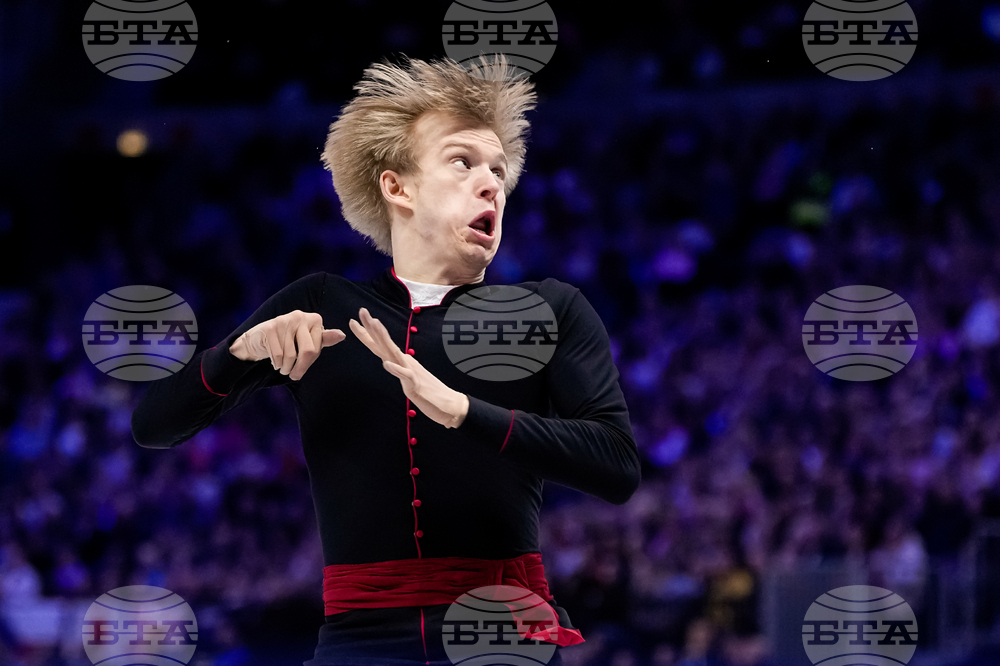 Czech Republic World Championships Figure Skating