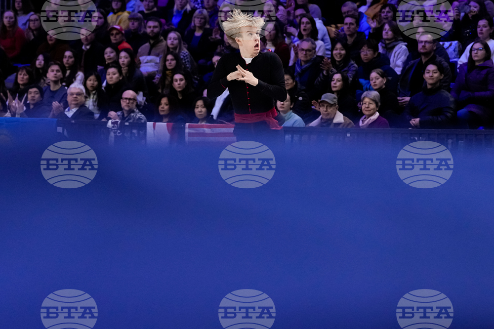 Czech Republic World Championships Figure Skating