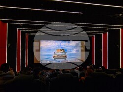 Премиера на „Пакет „Вечност“, снимки – Даниел Димитров/ БТА