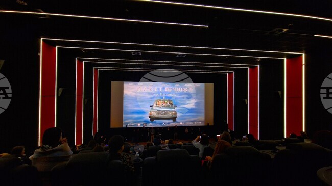 Прожекция на българския филм „Пакет вечност“ ще се състои на 19 април в кино „Магура“ в Чикаго