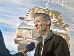 Премиера на „Пакет „Вечност“, снимки – Емануел Смърков/ БТА