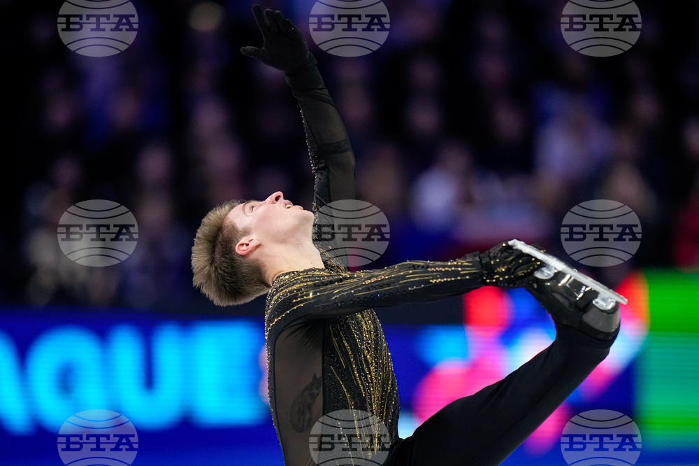 Czech Republic World Championships Figure Skating