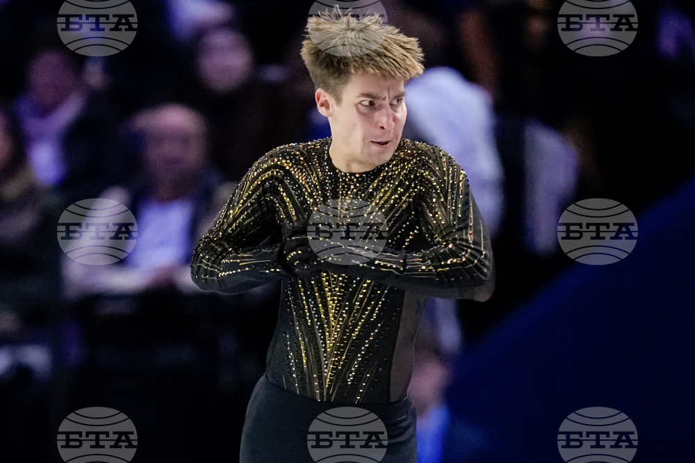 Czech Republic World Championships Figure Skating