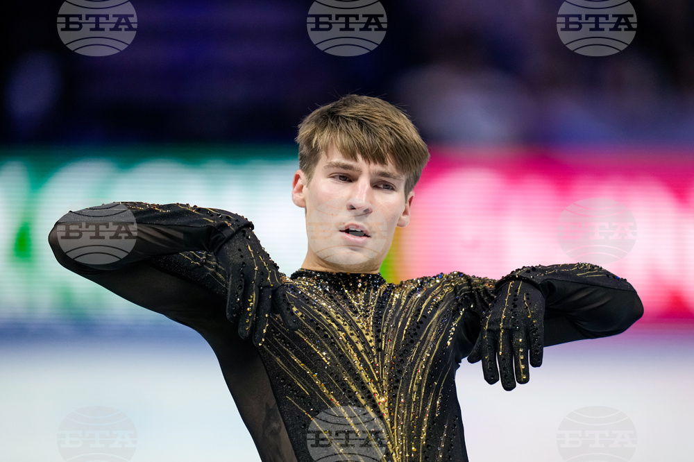 Czech Republic World Championships Figure Skating