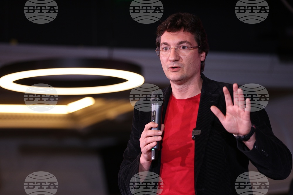 „БСП - Обединена левица“ - Национална младежка среща „Справедлива България е възможна!”