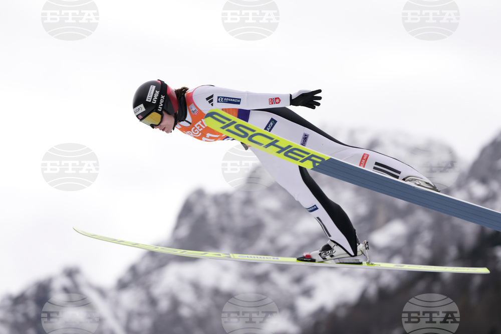 Slovenia Ski Jumping World Cup