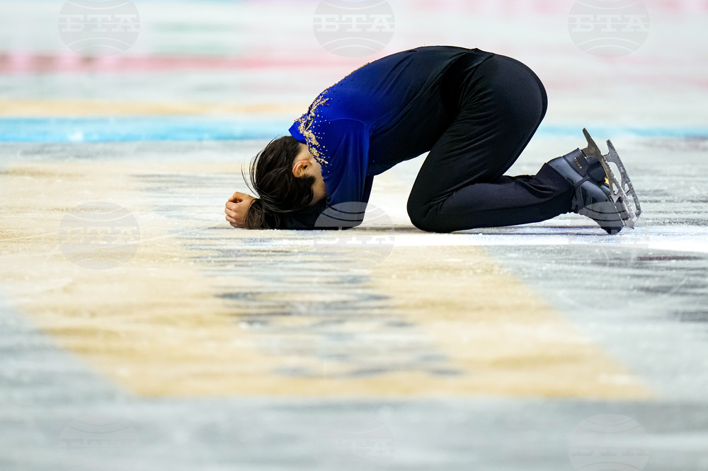 Czech Republic World Championships Figure Skating