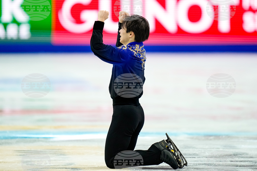 Czech Republic World Championships Figure Skating