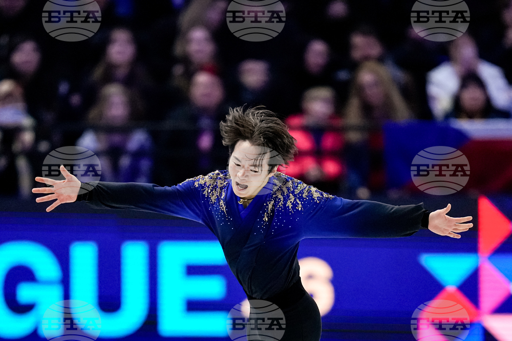 Czech Republic World Championships Figure Skating