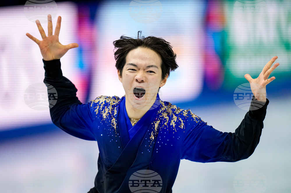 Czech Republic World Championships Figure Skating