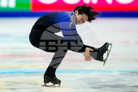 Czech Republic World Championships Figure Skating