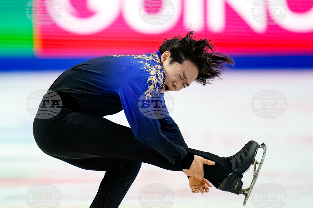 Czech Republic World Championships Figure Skating