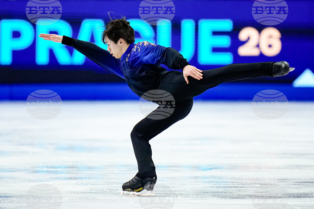 Czech Republic World Championships Figure Skating